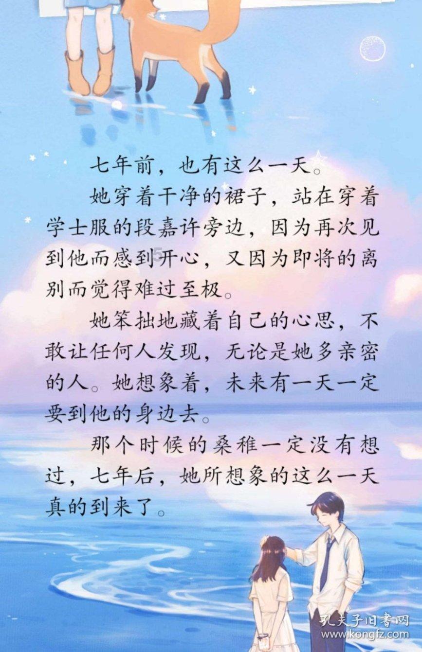 俄罗斯总统普京参加列宁格勒保卫战胜利80周年纪念仪式