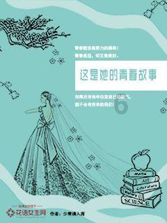 有一个明事理的公公/婆婆是一种怎样的体验？游戏画面
