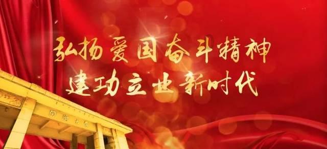 罗体：帕特里西奥再次失误可能失去主力，德罗西考虑重用斯维拉尔