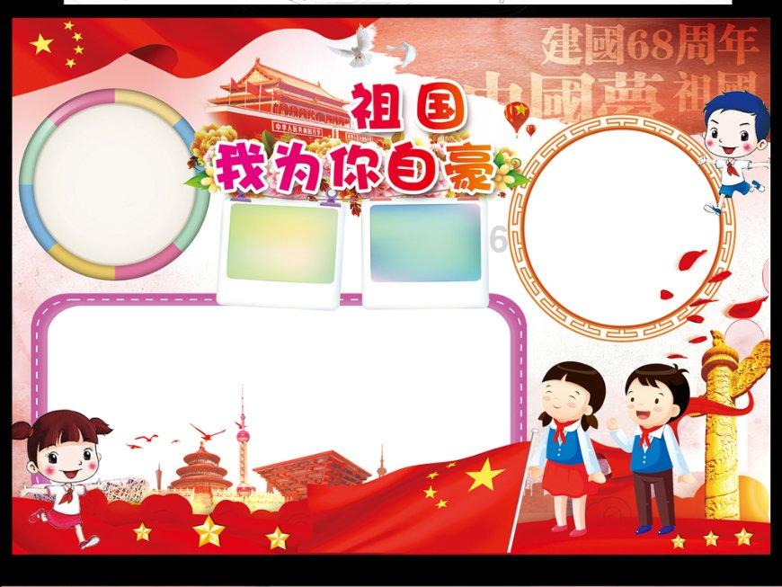 寻找遗失的光盘