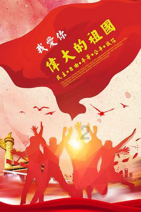 怎样让自己感觉自己值得别人喜欢呀？？游戏画面