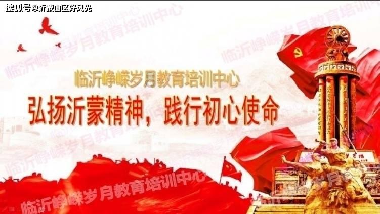 英雄联盟