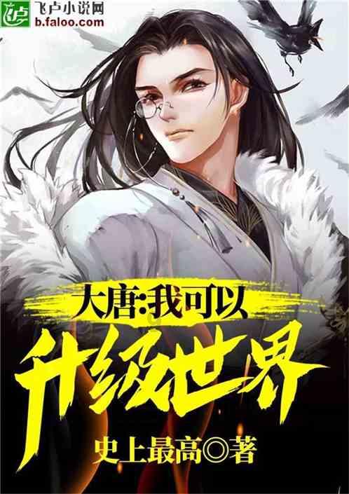 《中餐厅6》最应该感谢的不是黄晓明，而是詹大厨！詹大厨做出了哪些贡献？游戏画面