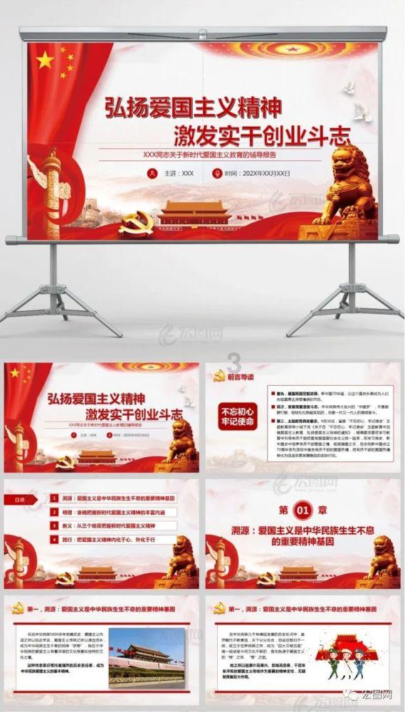 月光影视