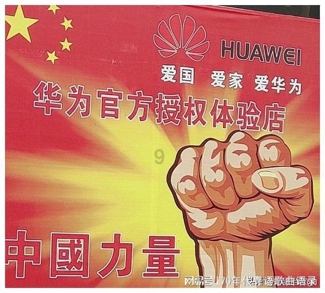 中长款大衣如何搭配游戏画面