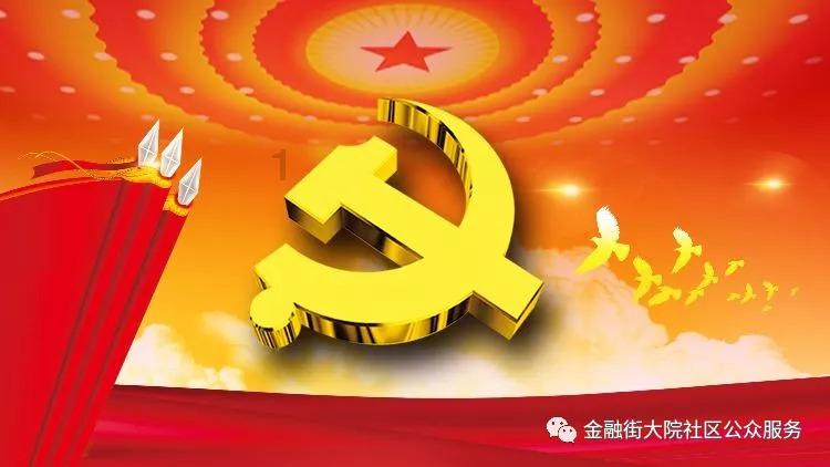 不开网约车，谁买广汽埃安？
