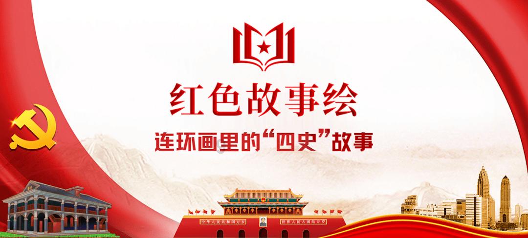 北京电影学院影视动漫培训中心