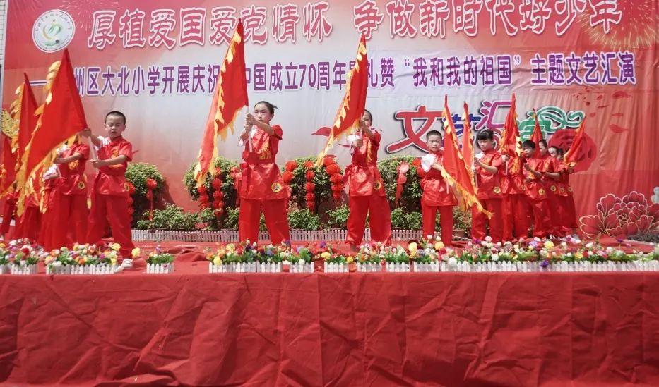奈特阳科技盘中异动 早盘大幅下跌6.02%